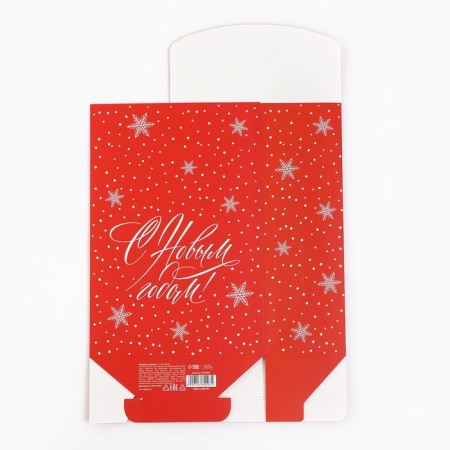 Folding box "Luxurious holiday", 15 x 7 x 22 cm, new year-5