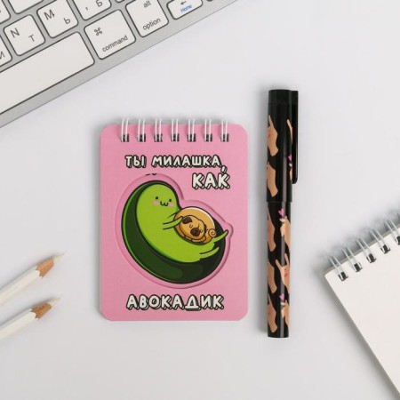 Set of notebook and pen "Avokadik"-1