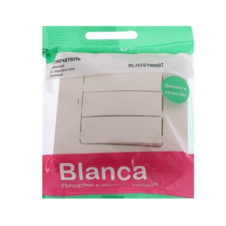 SE BLANCA switch, 10 A, 3 keys, IP20, hidden, beige, Blnvs100507-1