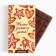 Set: tea + chocolate "Cozy New Year" in a box-opener