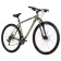 Bicycle 26 "Foxx Caiman, green color, p. 14"