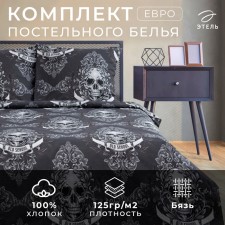 Bed Lingerie Ethel Euro Old School 200*217 cm, 220*240 cm, 70*70 cm -2 pcs, calico