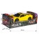 The radio -controlled "coupe" car works on batteries, yellow color