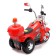 Electric car "Chopper", red color
