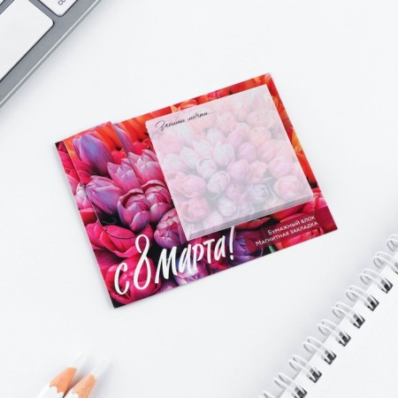 Magnetic laying and paper block, 30 l. "Tulips"-1