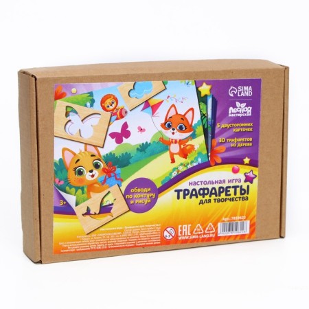 Drawing set-9