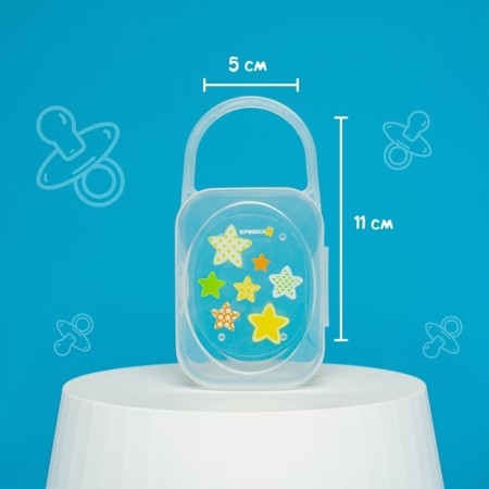 Container for storing and sterilization-13