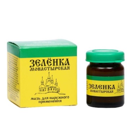 Zelenka Monastery Arkhyz, Glass, 10 ml-5