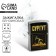 Surgut gasoline lighter, 5.5 x 3.5 cm
