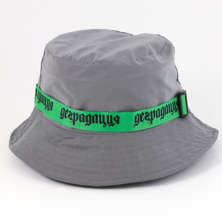 Panama "Degradation", reflective, rr 56-58-1