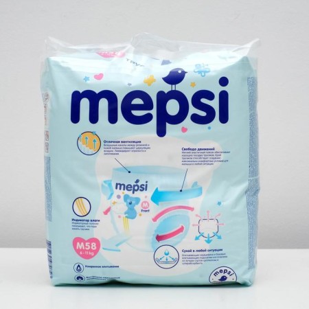 Mapsi diapers Mepsi size m (6-11 kg), 58 pcs-3