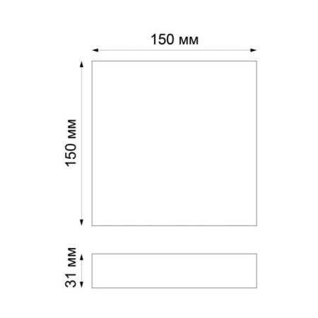 Over lamp, 16W Led, 4000k, 1280lm, white color-2