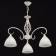 Ariadna lamp, size 58x58x58 cm, E27
