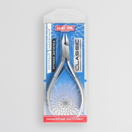 Pigitan nippers, straight blade, double spring, 11.5 cm, blade length - 14 mm, on the blister, silver color, AT -1207-2