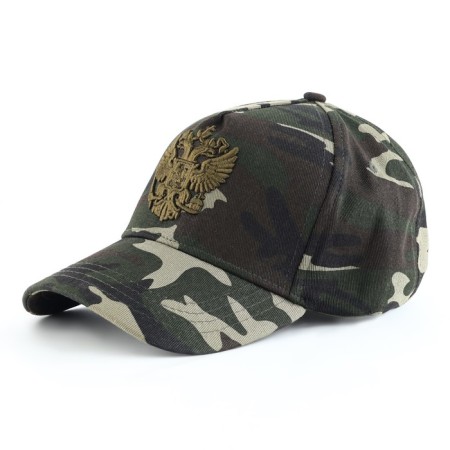 Men's cap "Coat of arms", Color Hakki Rr. 56-3