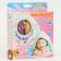 Circle of children's neck, for bathing, pink color