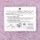 Eyelashes for extension, bundles, 10 mm, 60 bundles, black color