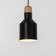 Bayerlux suspension Bayerlux "Puma" 1x40W E27 Black/brown 12x12x70cm