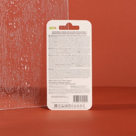 Medori flavor in a bottle, coconut, 6 ml, TB-4011-1