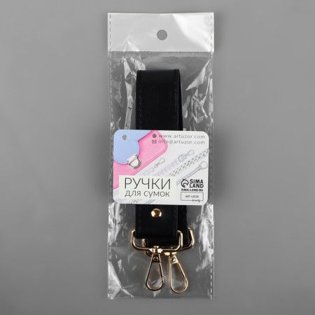 Handle for a bag, with carbines, 35 ± 1 cm × 3.5 cm, black/gold color-6