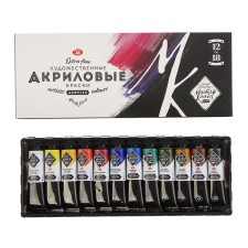 Acrylic paint in a tube, set of 12 colors x 18 ml, ZHK 