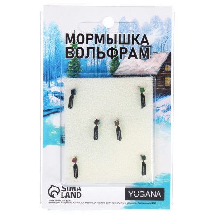 Mormyshka column black, green abdomen + chameleon cube, weight 0.4 g-3