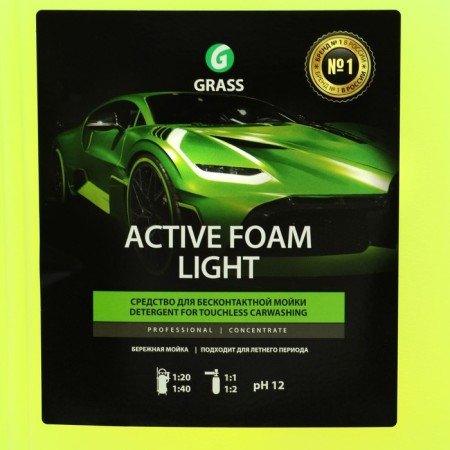 Active GRASS LIGHT foam with anti -corrosion additives, for summer sinks, 5 l (1:20 - 1:40)-2