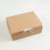 Folding box, craft, 27 x 21 x 9 cm