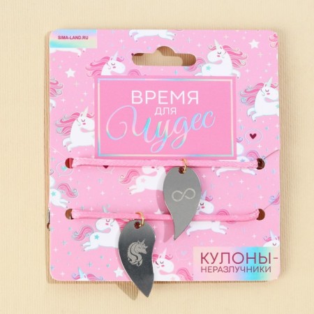 Kuulons Demetrotients "Time for Miracles", 2 pcs, length 50 cm-5