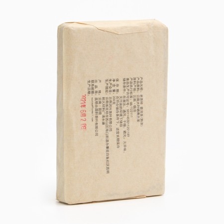 Chinese sustained black tea "Shu puer. Awed", 200 g, 2021, Yunnan, brick-2