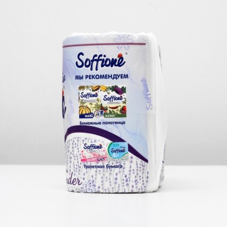 Soffione Premium Toscana Lavender, 3 layers, 4 rolls-2