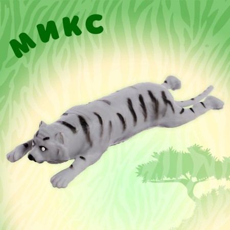 Фигурка-тянучка «Тигр», цвет МИКС-6