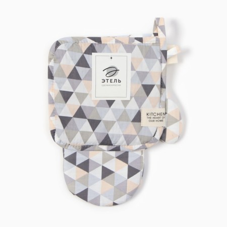 Set of kitchen. Ethel "Triangles": mittens 20x28 cm, take 19x19 cm, 80% HL, 20% PE-4