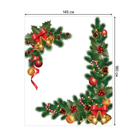 Tables on the table "Christmas decorations", rectangular, Saten, size 145x180 cm-1