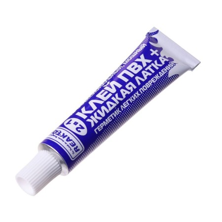 Liquid lantel with pvc glue Reaktor, the color is light gray, 20 g, 15 ml-3