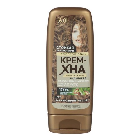 Indian cream-Khna in finished form Fito-cosmetics Professional, natural blunder tone, 140 ml-1