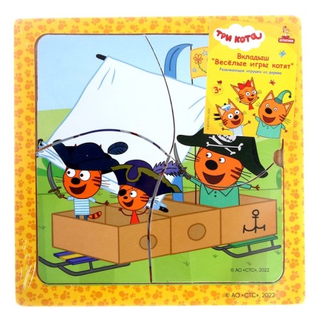 Wooden toy "Multilayer liners", three cats