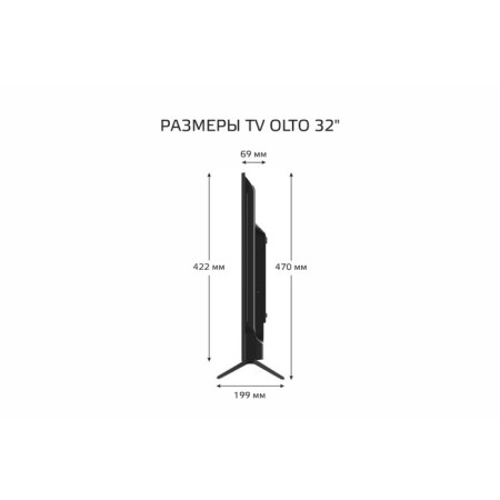 TV OLTO 32T20H, 32 ", 1366x768, DVB-T2/C, 2XHDMI, 1xUSB, black-8