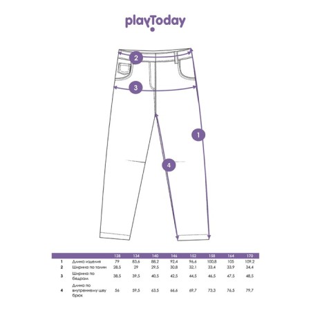 Jeans for the girl PlayTode, height 152 cm-5