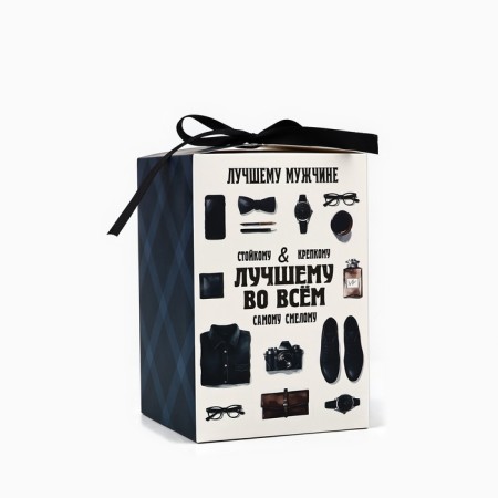 Folding box "Best in everything", 12 × 18 × 12 cm-1