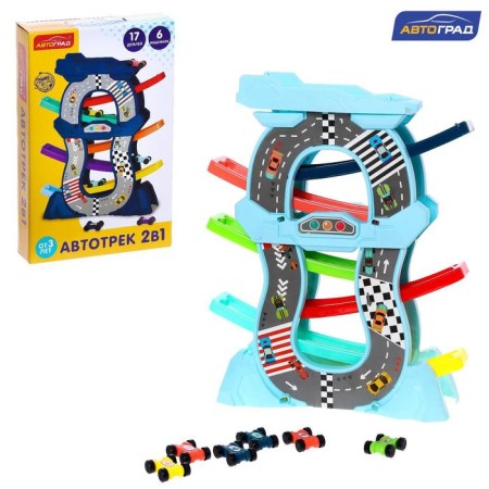 Auto traffic racing on the slope, with 6 cars