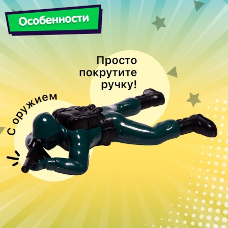 Clothing toy "Soldier", Mix colors-2