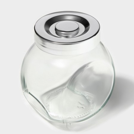 A set of glass cans for bulk products "Shine", 200 ml, 4 pcs-7