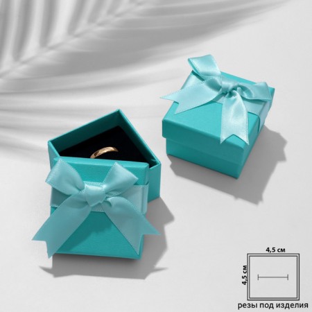 Gift box for earrings/ring "Classic", 5 × 5, tiffany color