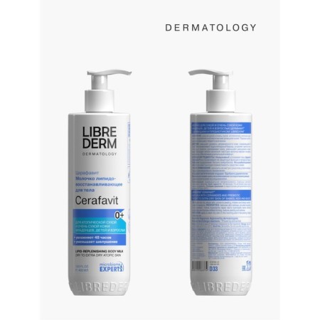 Librederm Cerafavit milk for dry and very dry skin with ceramides and a prebiotic, 400 ml-9