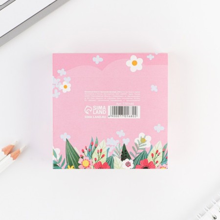 The paper block in the cardboard case “Favorite Educator is the second mother”, 200 sheets-7