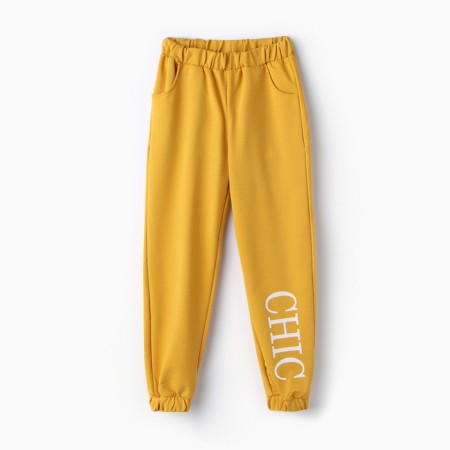 Pants for girls, yellow color, height 152 cm