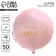 Foil ball 18 "Baby Girl, circle, set of 50 pcs.