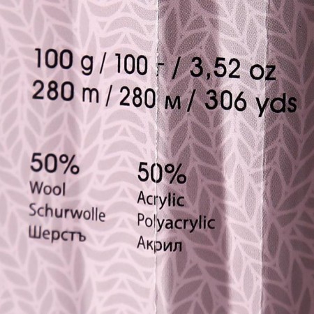 Yarn "Merino de Luxe 50" 50% wool, 50% acrylic 280m/100g (10094)-3