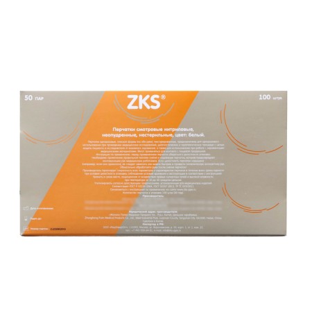 ZKS gloves nitrilum intro White white 3.5 g size l 50 pairs/un-2